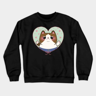 Cat Pants Crewneck Sweatshirt